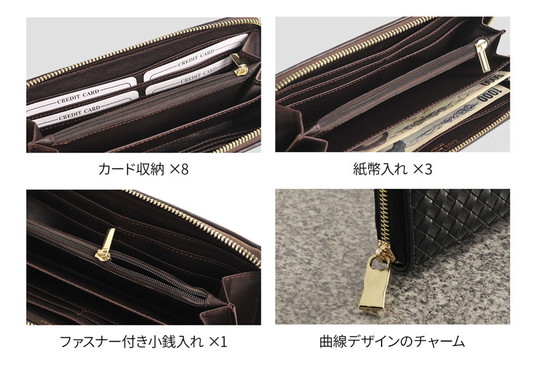長財布 レディース ゴートレザー 本革