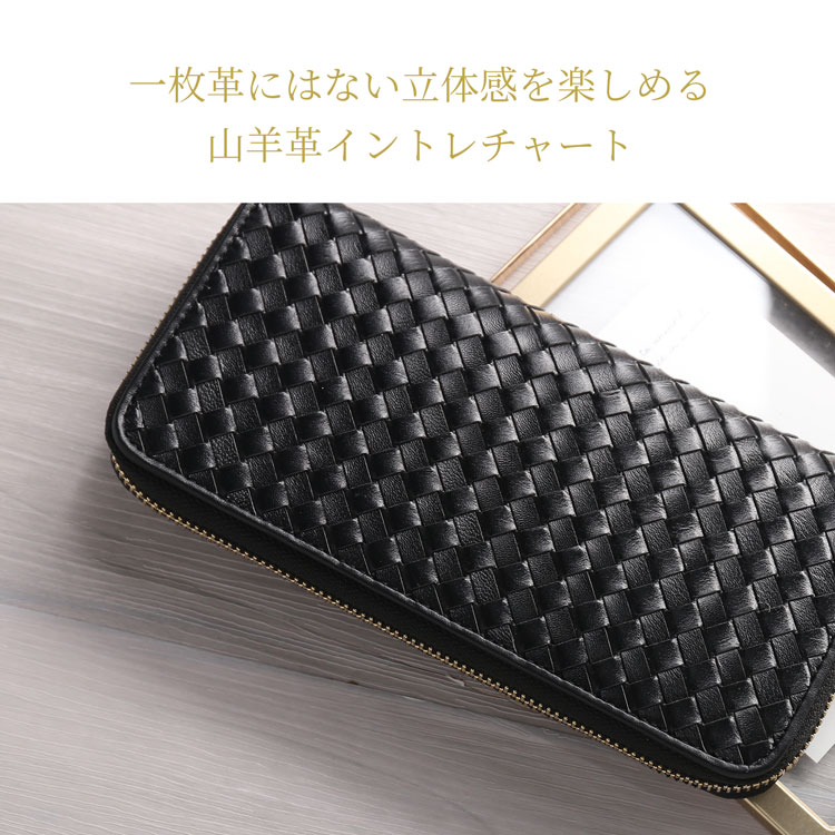 ブランド 長財布 レディース レザー