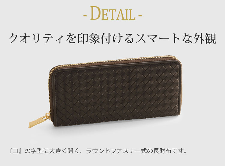 doob London イントレチャート 長財布 本革 ゴート メンズ