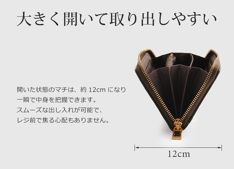 doob London イントレチャート 長財布 本革 ゴート メンズ