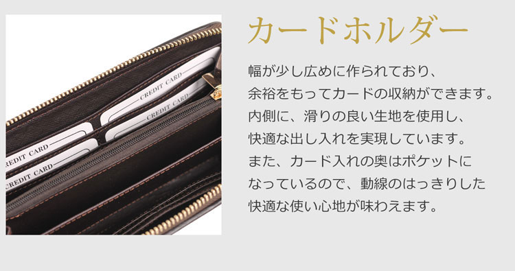 doob London イントレチャート 長財布 本革 ゴート メンズ