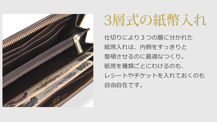 doob London イントレチャート 長財布 本革 ゴート メンズ