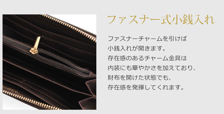 doob London イントレチャート 長財布 本革 ゴート メンズ