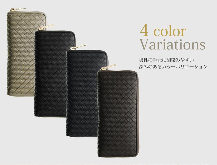 doob London イントレチャート 長財布 本革 ゴート メンズ