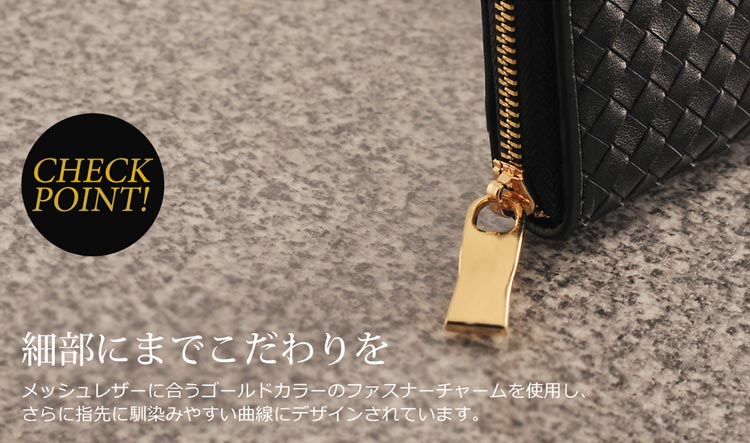 doob London イントレチャート 長財布 本革 ゴート メンズ