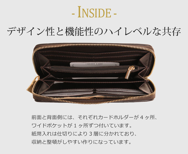 doob London イントレチャート 長財布 本革 ゴート メンズ