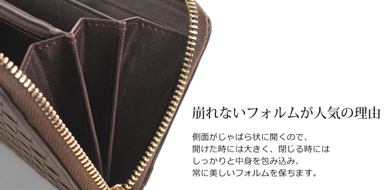 doob London イントレチャート 長財布 本革 ゴート メンズ