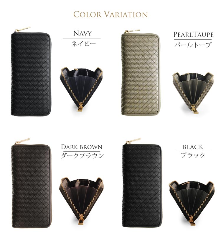 doob London イントレチャート 長財布 本革 ゴート メンズ