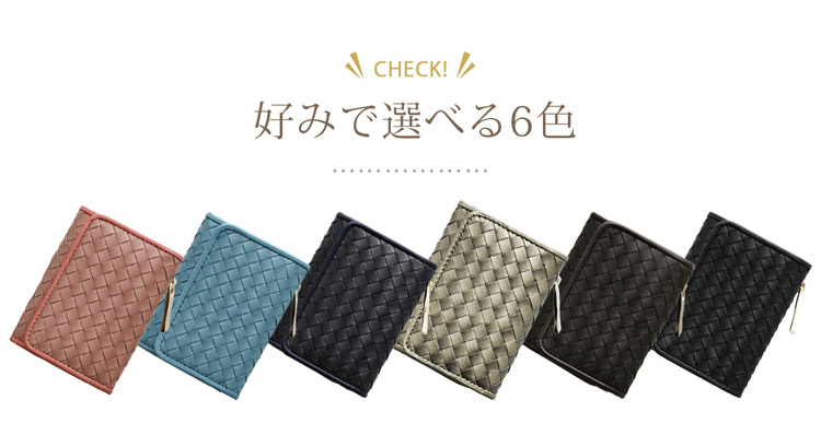 本革 財布 小さめ コンパクト財布 レディース