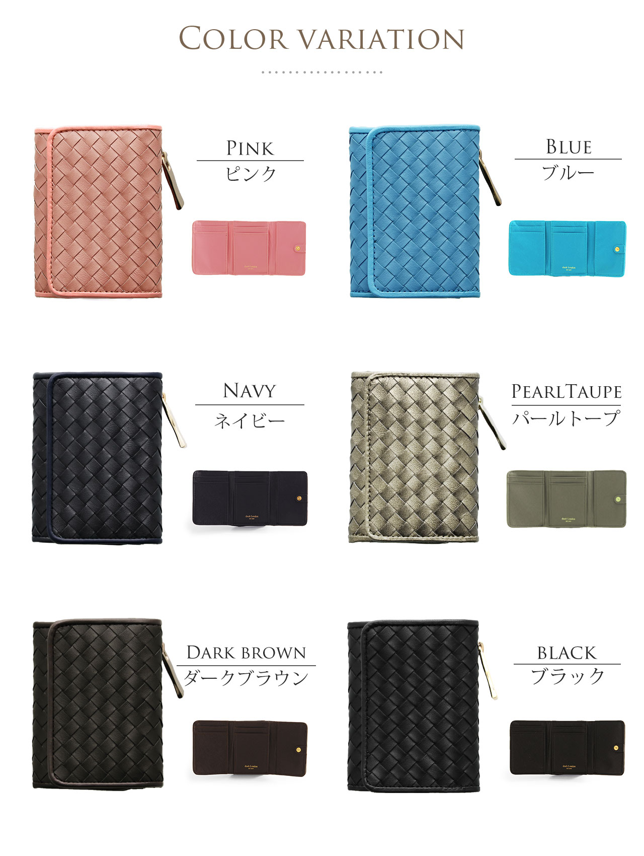 折り財布 本革 メッシュ