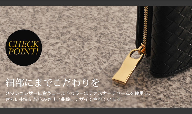 doob London イントレチャート メンズ 財布