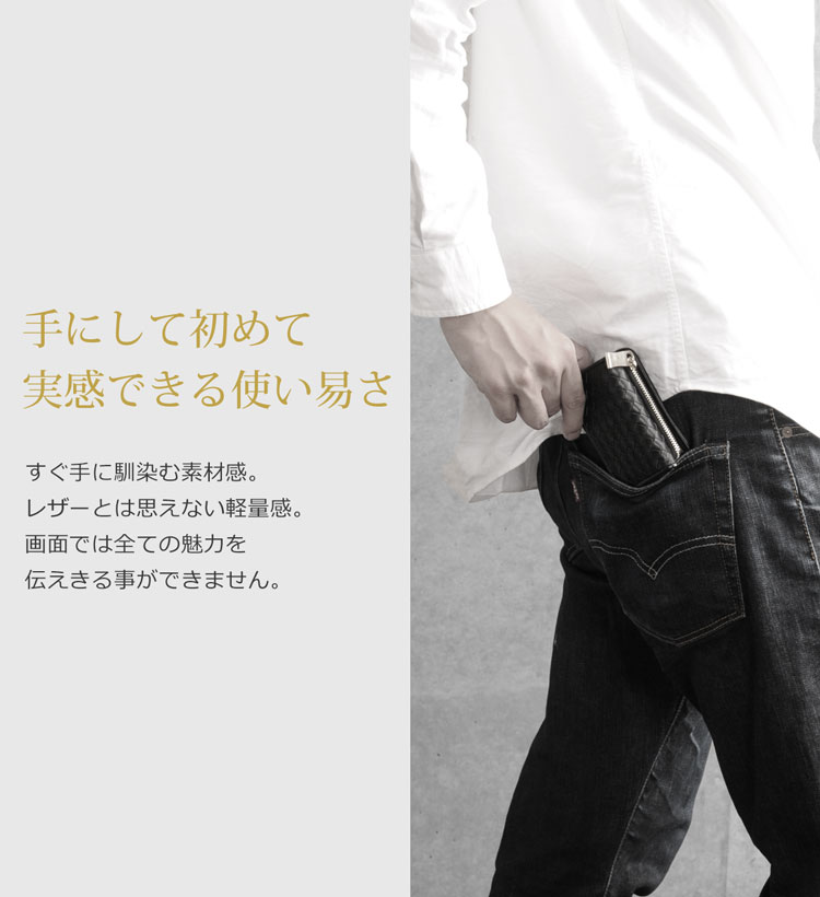 doob London イントレチャート メンズ 財布