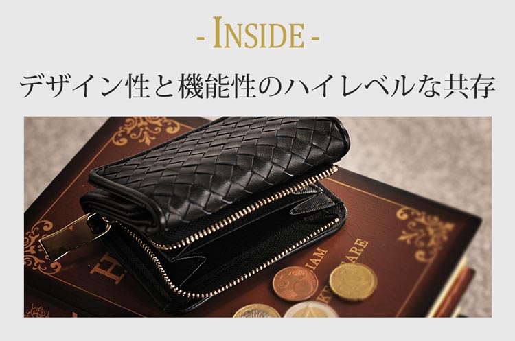 doob London イントレチャート メンズ 財布