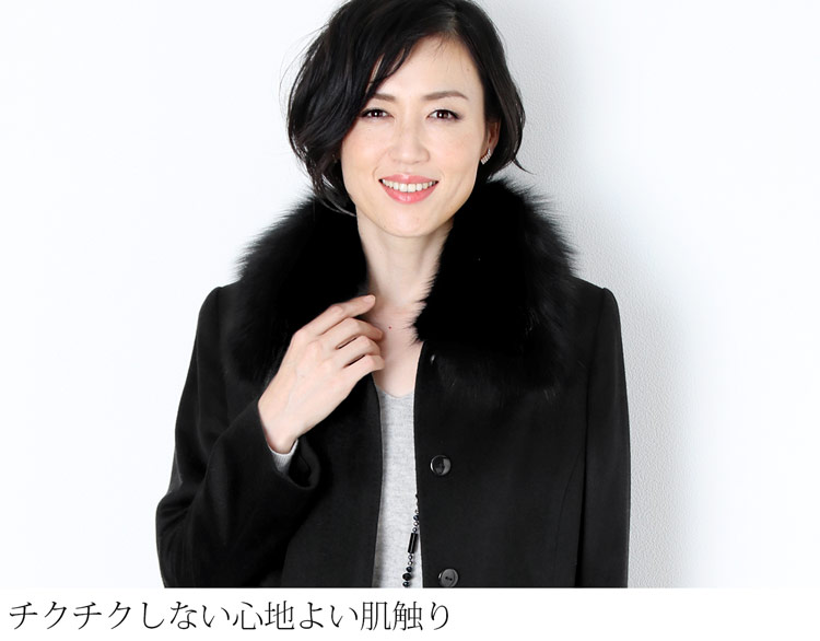 チクチクしない 肌触りの良い カシミヤ100%