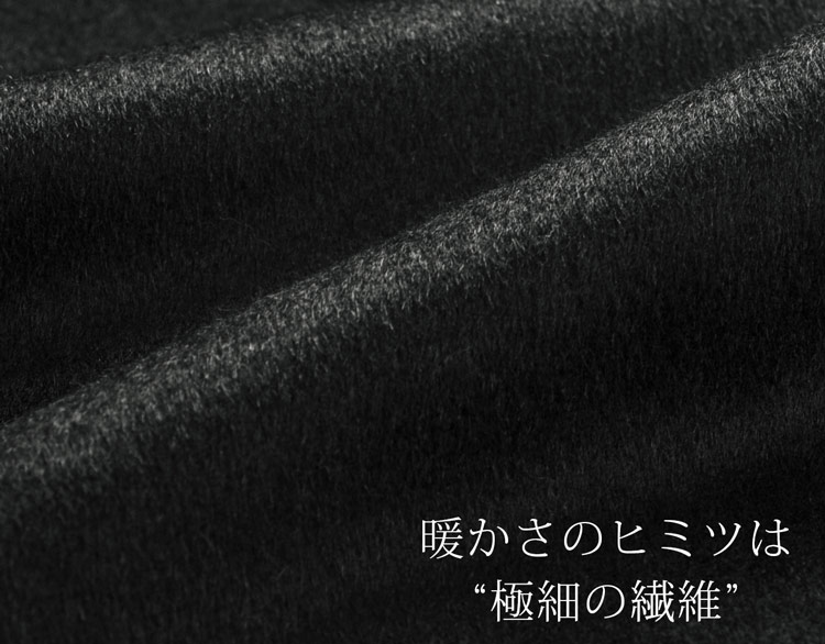 暖かい 柔らかい カシミヤ100%