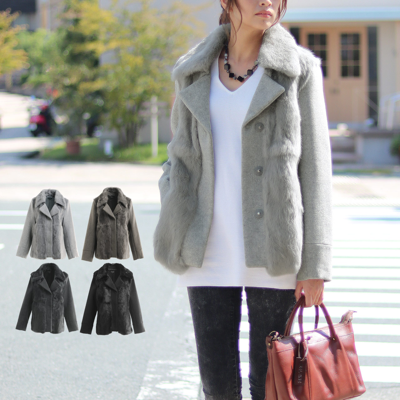 ラビットファー付 ジャケット ウール混 M L