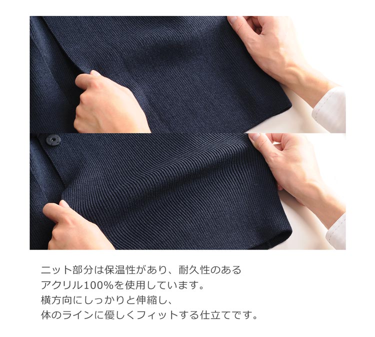 ラビット ファー トリミング ニット ロング ベスト ロングジレ