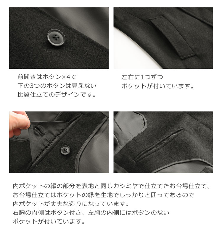 ボタン