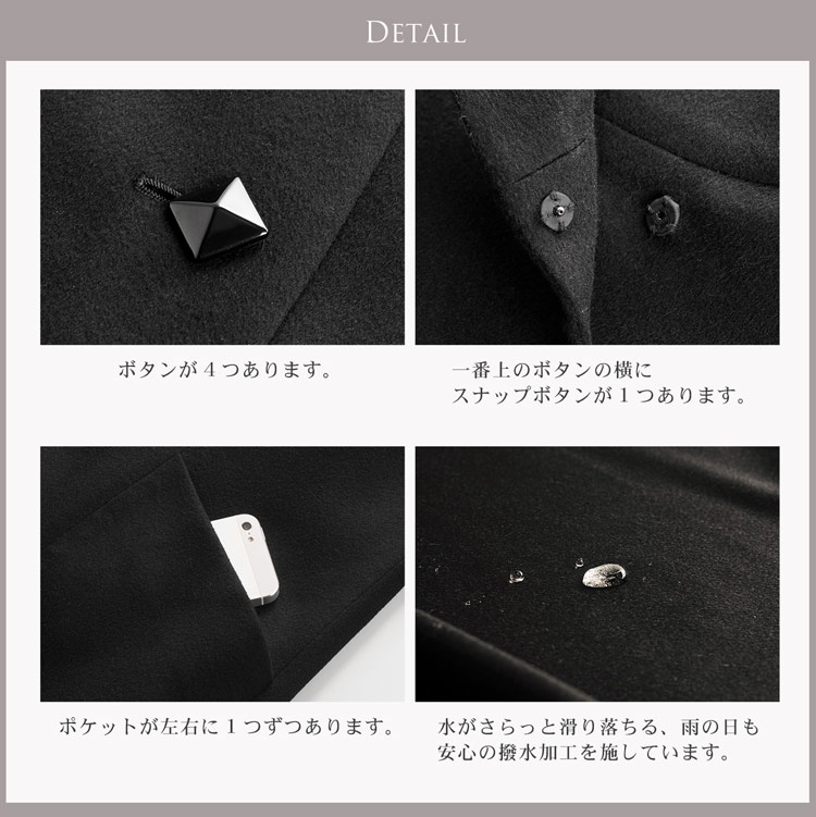 ピアチェンツァ PIACENZA カシミヤ100%
 コート