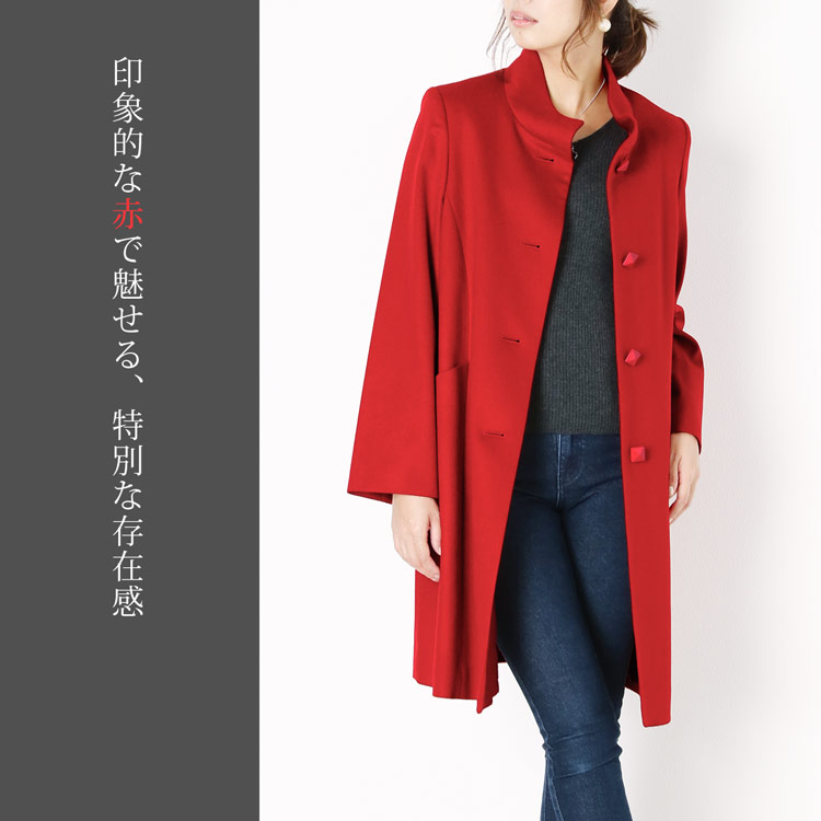 ピアチェンツァ PIACENZA カシミヤ100%
 コート 赤