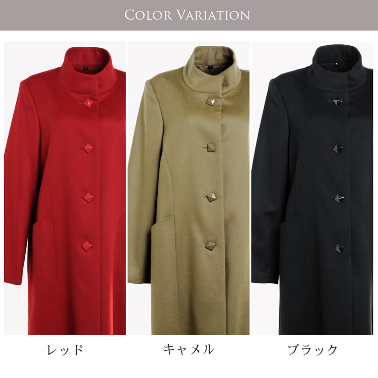 ピアチェンツァ PIACENZA カシミヤ100%
 コート