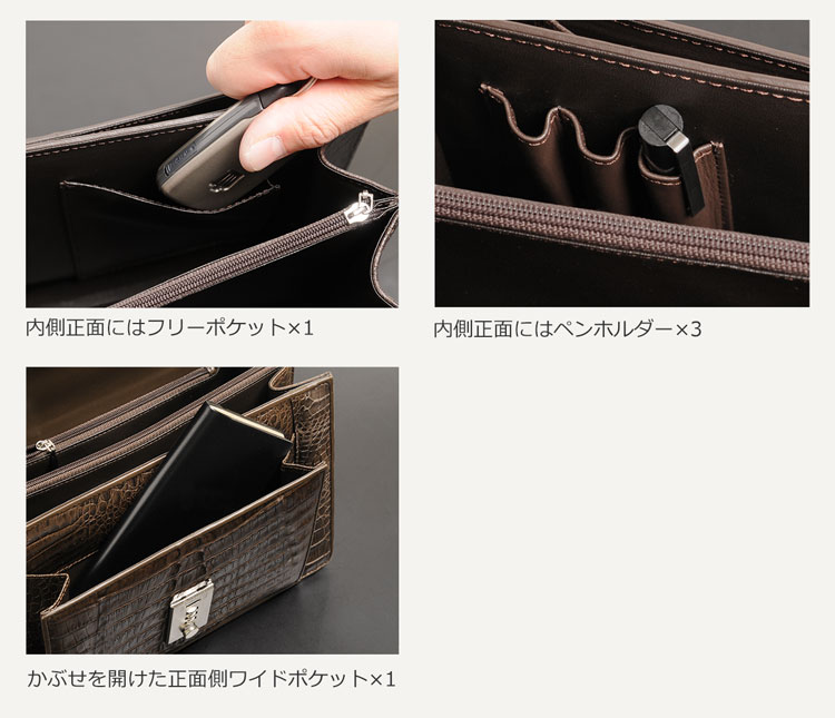 カイマン マット加工 鍵付き バッグ 日本製