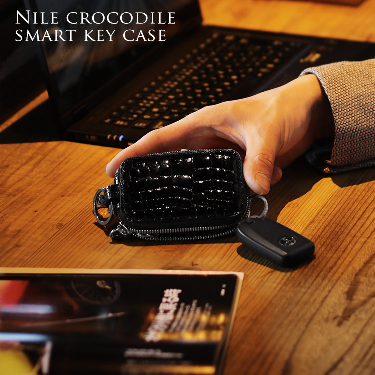 ナイル クロコダイル スマートキー ケース カバー メンズ