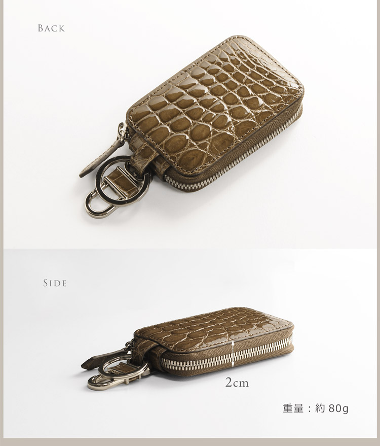 クロコダイル メンズ スマートキー ケース カバー サイズ