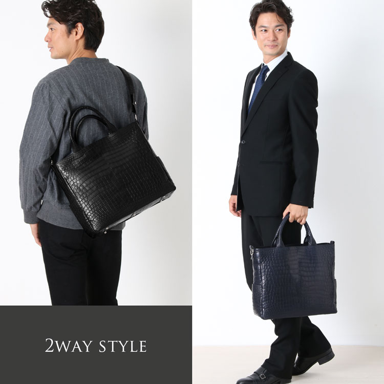 クロコダイル トートバッグ 2way 大きめ メンズ