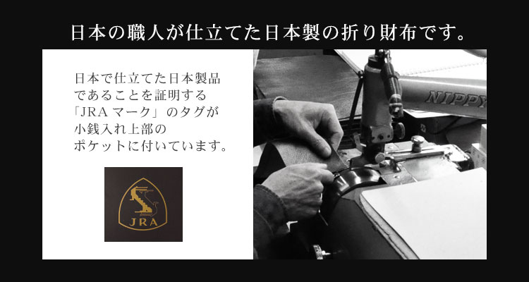 ナイルクロコダイル メンズ 二つ折り財布