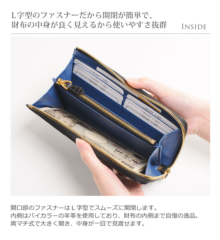 大きく開いて使い易い財布 ナイル クロコダイル 長財布 L字 ファスナー
