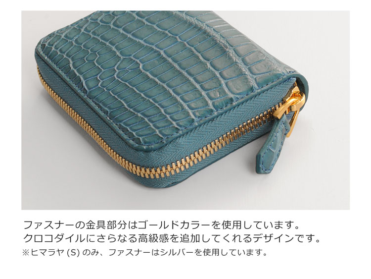 ナイル クロコダイル コンパクト 財布 小銭入れ