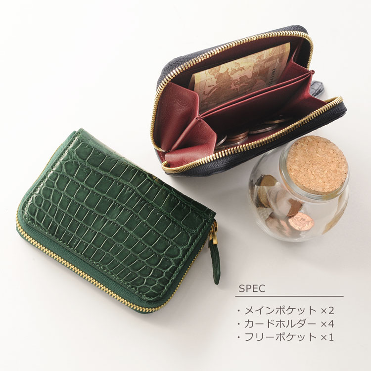 ナイル クロコダイル コンパクト 財布 メンズ