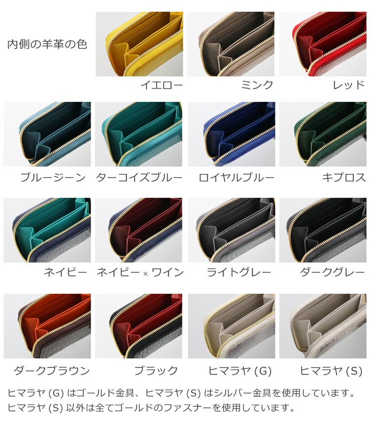 ナイル クロコダイル コンパクト 財布 メンズ