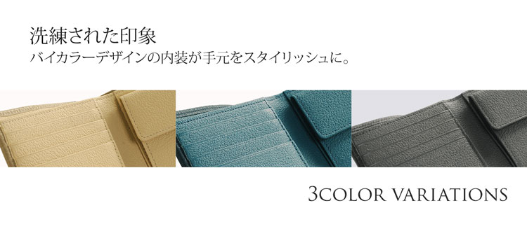 アレンヌ 小さい 折り財布 日本製