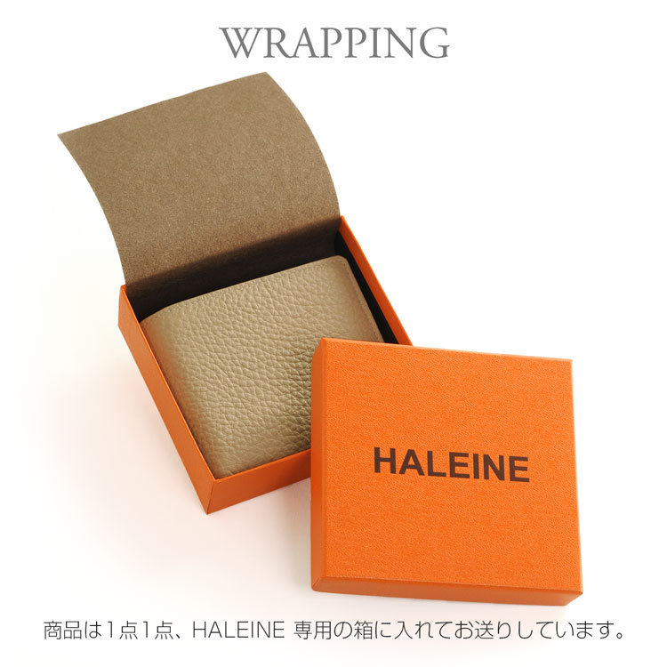 アレンヌメンズ財布 日本製