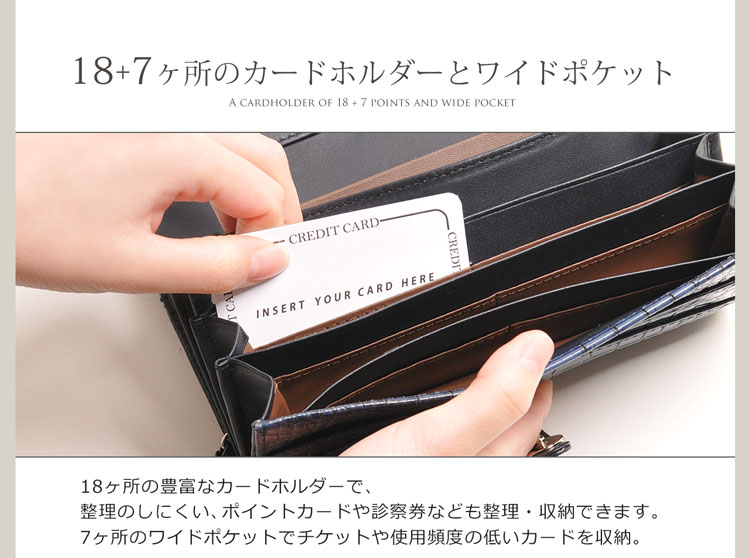 イタリア製 牛革 長財布 クロコダイル 型押し かぶせレディース