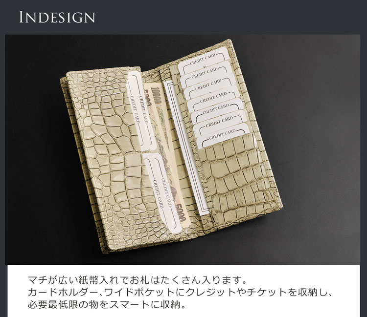 牛革 長財布 紳士