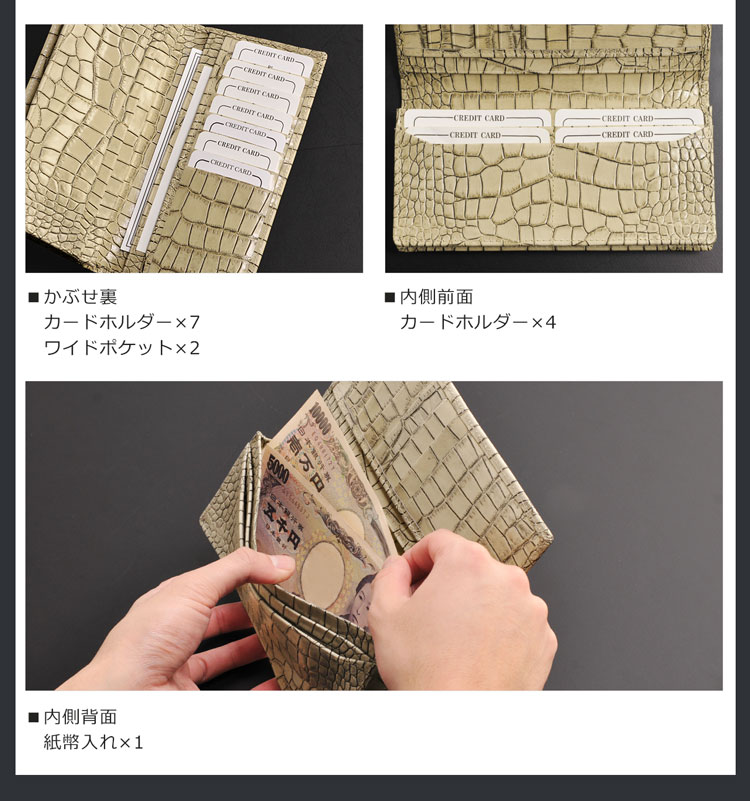 牛革 折り財布 メンズ