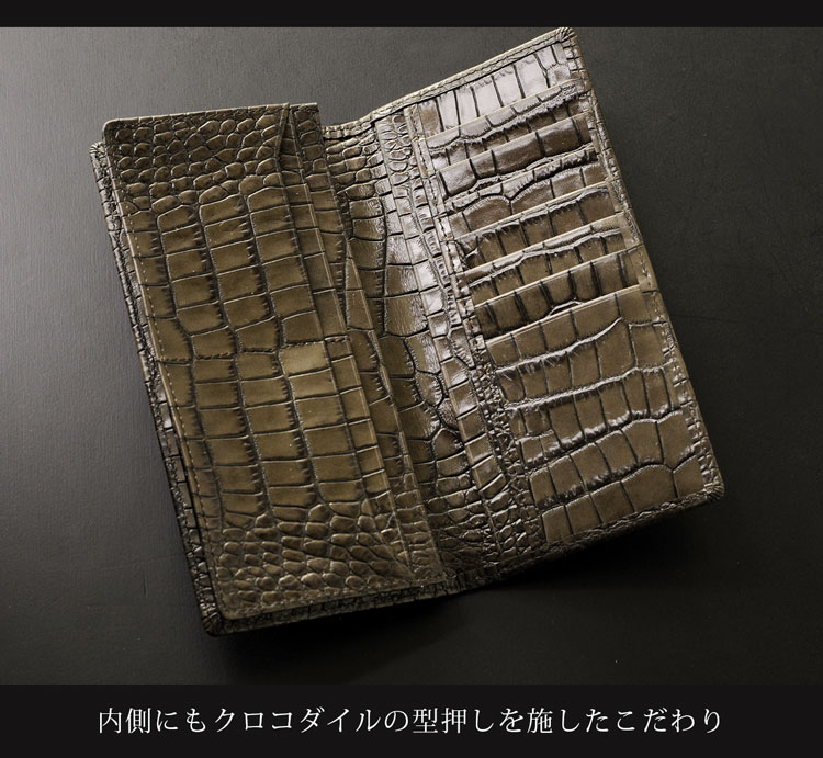 牛革 長財布 メンズ