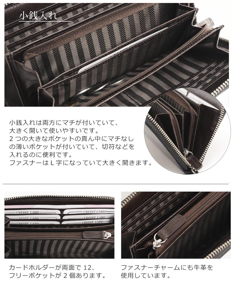 Mia Borsa/ミアボルサ 牛革 ラウンドファスナー 長財布 クロコダイル型押し レディース