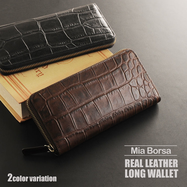 Mia Borsa/ミアボルサ 牛革 ラウンドファスナー 長財布 クロコダイル型押し レディース