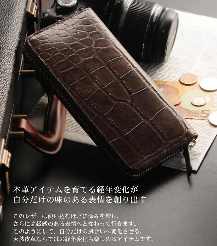 ブランド 財布 メンズ 紳士