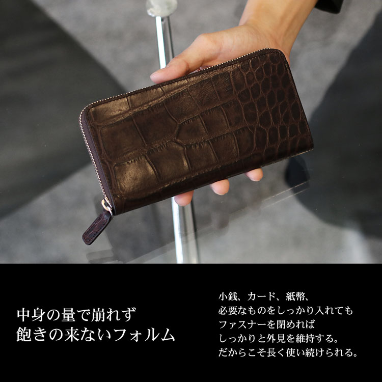 ブランド 財布 メンズ 紳士