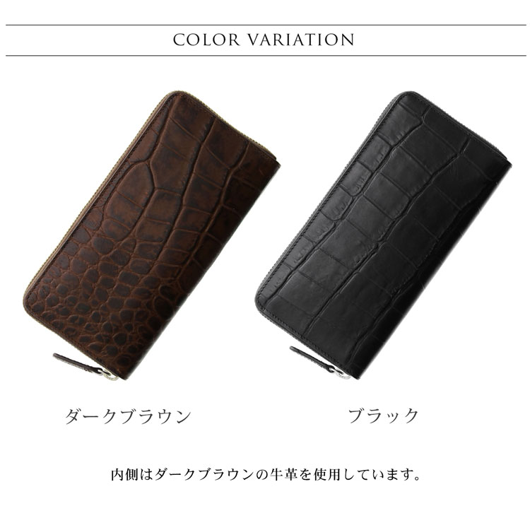 ブランド 財布 メンズ 紳士