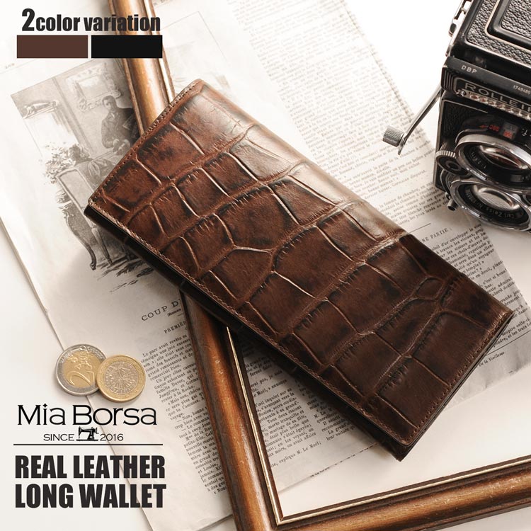 Mia Borsa/ミアボルサ 牛革 長財布 クロコダイル型押し 束入れ