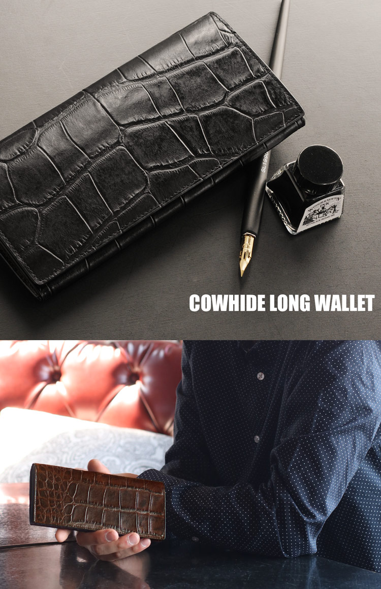 Mia Borsa/ミアボルサ 牛革 長財布 クロコダイル型押し 束入れ