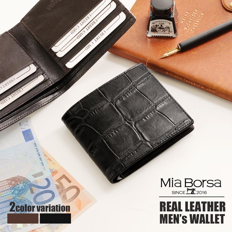 Mia Borsa/ミアボルサ 牛革 二つ折り財布 クロコダイル型押し メンズ