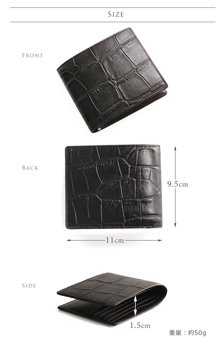 Mia Borsa/ミアボルサ 牛革 二つ折り財布 クロコダイル型押し メンズ