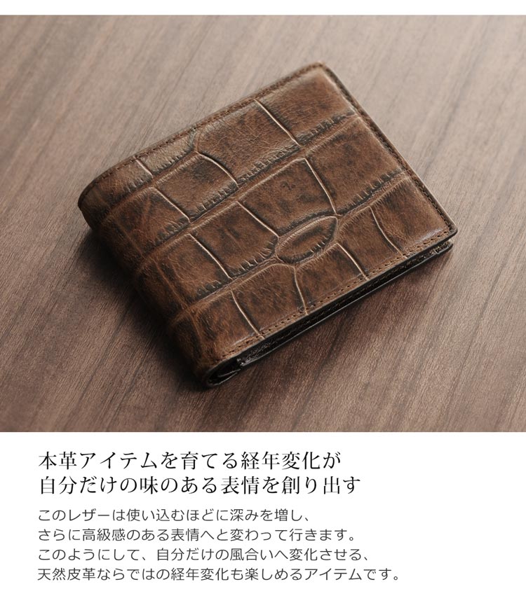 牛革 折り財布